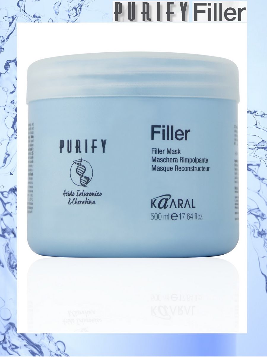 Маска для волос 500мл Purify Filler. Kaaral 30236453 купить за 2 307 ₽ в  интернет-магазине Wildberries