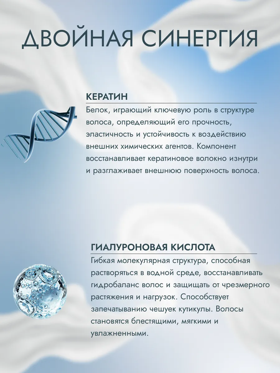 Маска для волос 500мл Purify Filler. Kaaral 30236453 купить за 2 307 ₽ в  интернет-магазине Wildberries