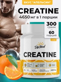 Креатин моногидрат Creatine порошок спортивное питание VitaMeal 30248039 купить за 709 ₽ в интернет-магазине Wildberries