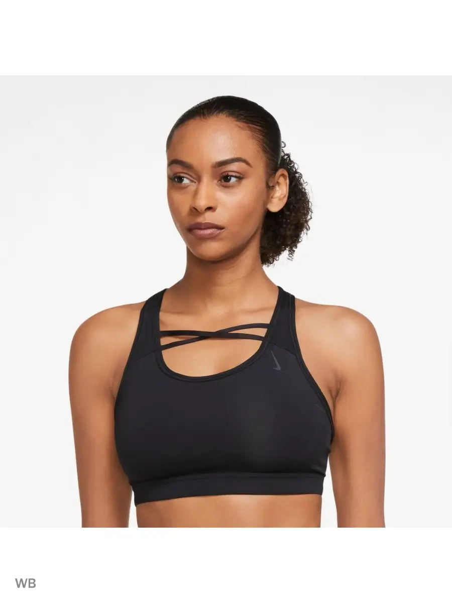 Nike favorites strappy bra on sale