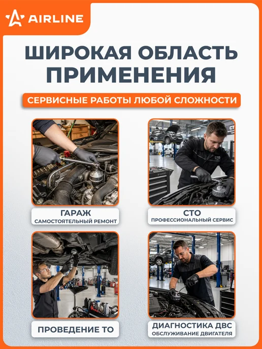 AIRLINE Съемник масляного фильтра "Ременной" 30-160мм, 30-160мм, фото 5