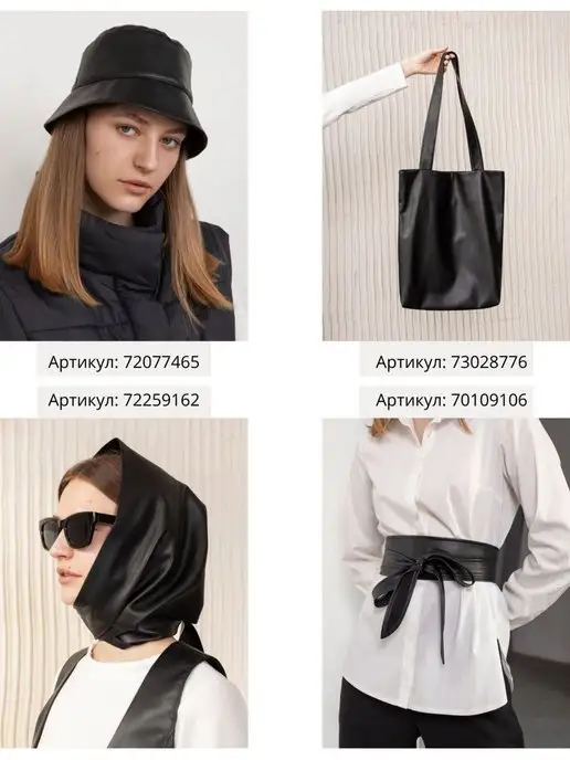 Essentials Minnim Жакет кожаный, черный, фото 7