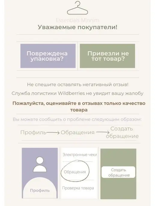 Essentials Minnim Жакет кожаный, черный, фото 8