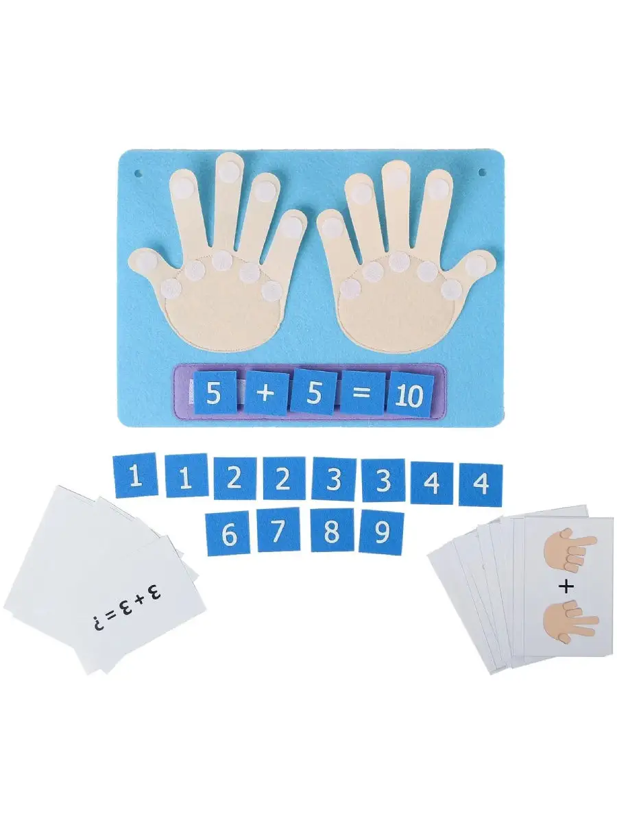 Игра из фетра "Две ладошки", учимся считать, планшет + 19 эл