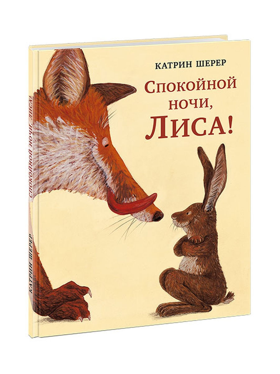 Топ 7: нескучные подарки влюбленным в Онлайн СЕКС-ШОП Тет а Тет