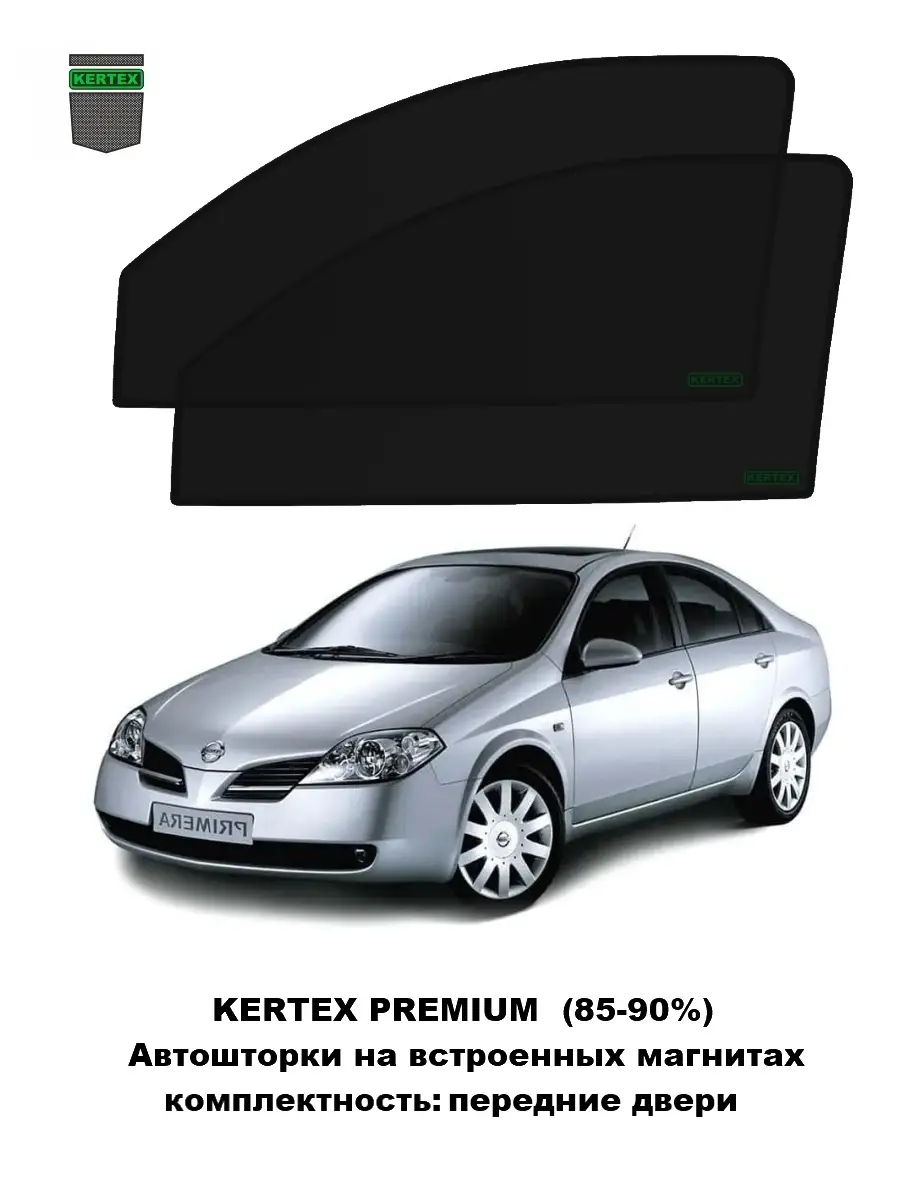 Купить книгу по ремонту и эксплуатации Nissan Primera P12 с 