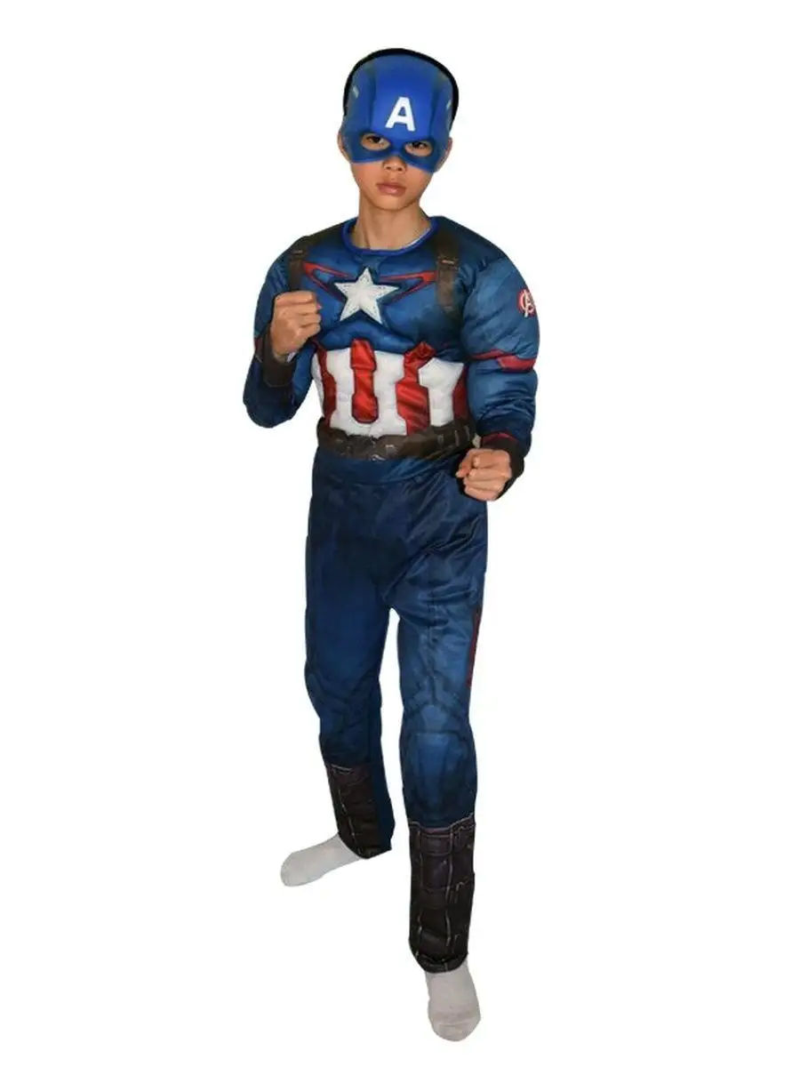 Детский костюм Капитана Америки (Captain America Costume)