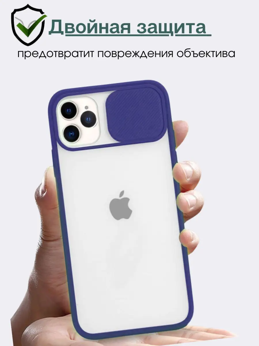 Чехол на iPhone 12 Experts 30299392 купить за 153 ₽ в интернет-магазине  Wildberries