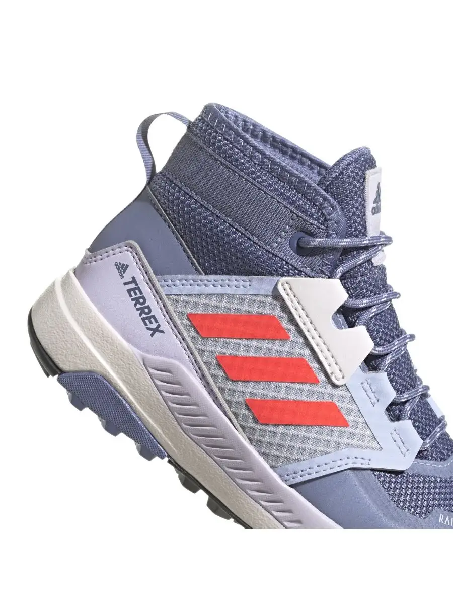 Terrex adidas on sale intersport