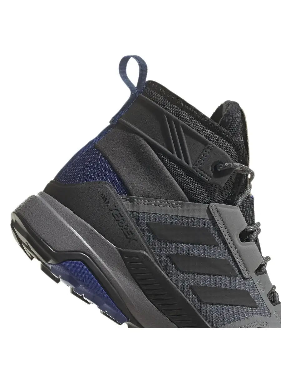 Adidas best sale terrex trailmaker