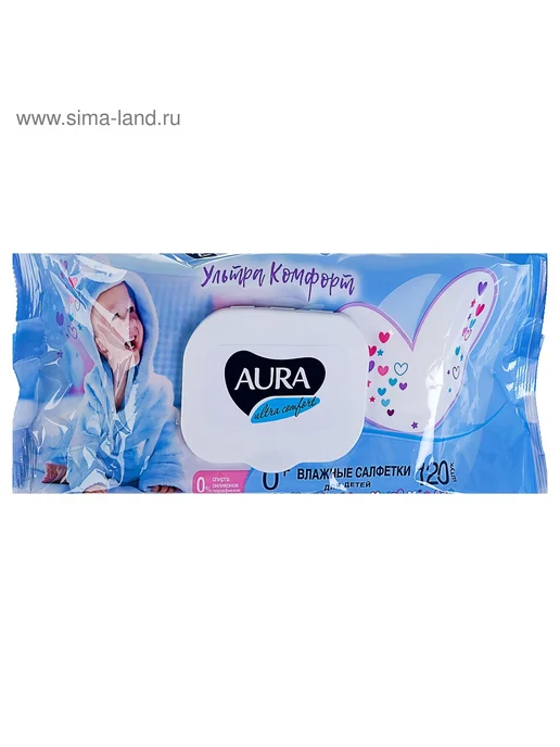AURA (гигиена) Влажные салфетки для детей 120 шт, 120 шт, фото 5