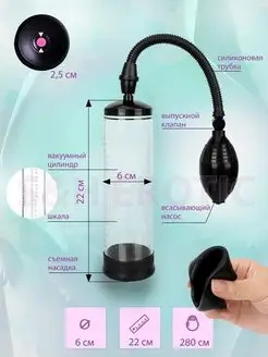 Өте жас қызбен жыныстық қатынас