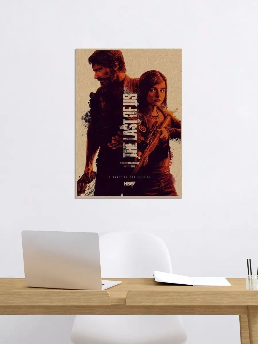 Постеры интерьерные Игра Одни из нас The Last of Us Ru-print 30317024  купить за 309 ₽ в интернет-магазине Wildberries