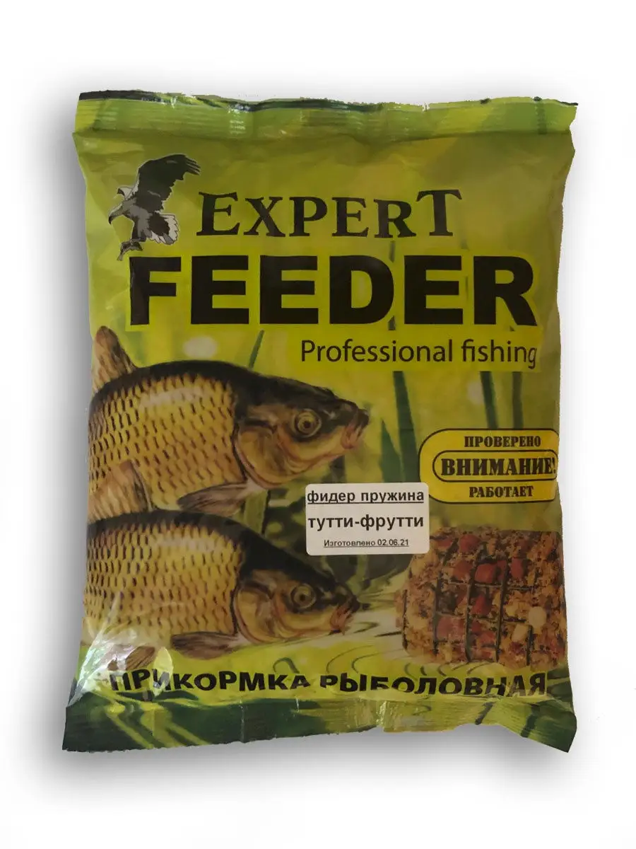 Прикормка для рыбалки FEEDER Expert 30334093 купить в интернет-магазине  Wildberries