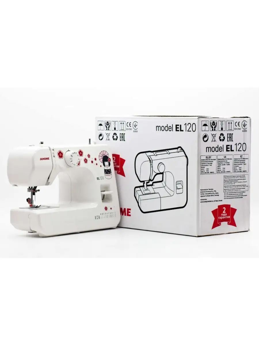 Швейная машина Janome EL-120 Janome 30335069 купить за 12 408 ₽ в  интернет-магазине Wildberries