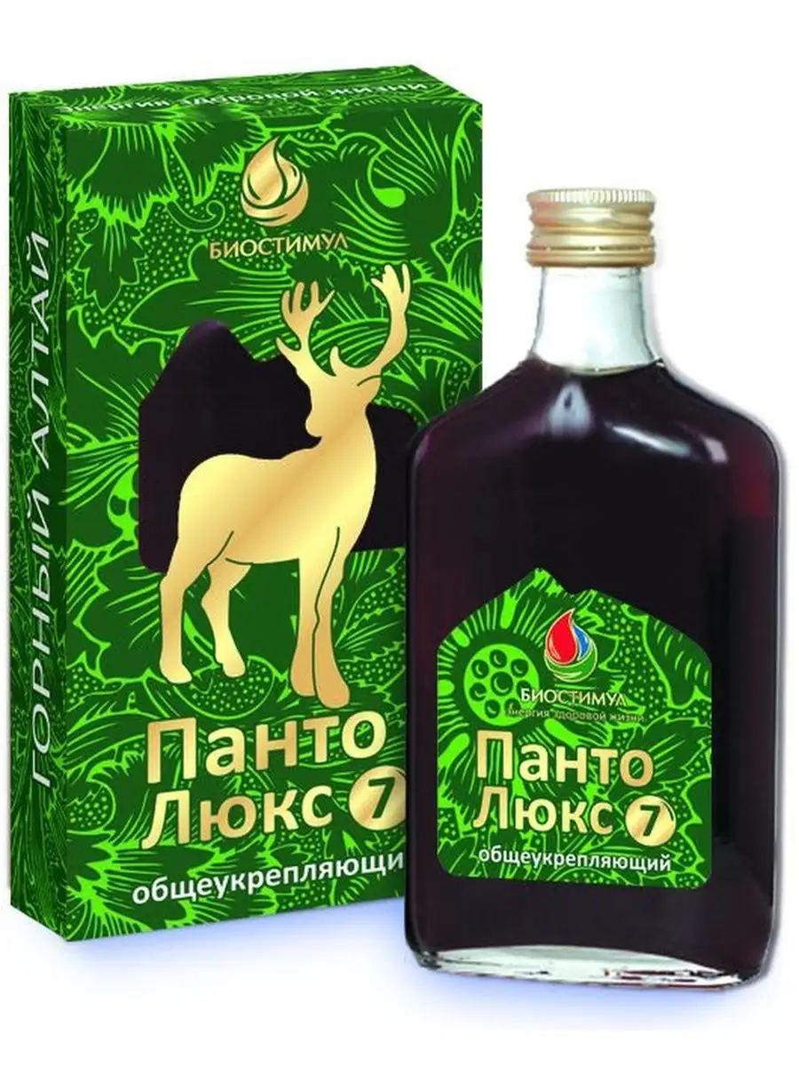 Панто это. Пантобальзам иммуностимулирующий. Форма панто. Панто-др. О панто фото