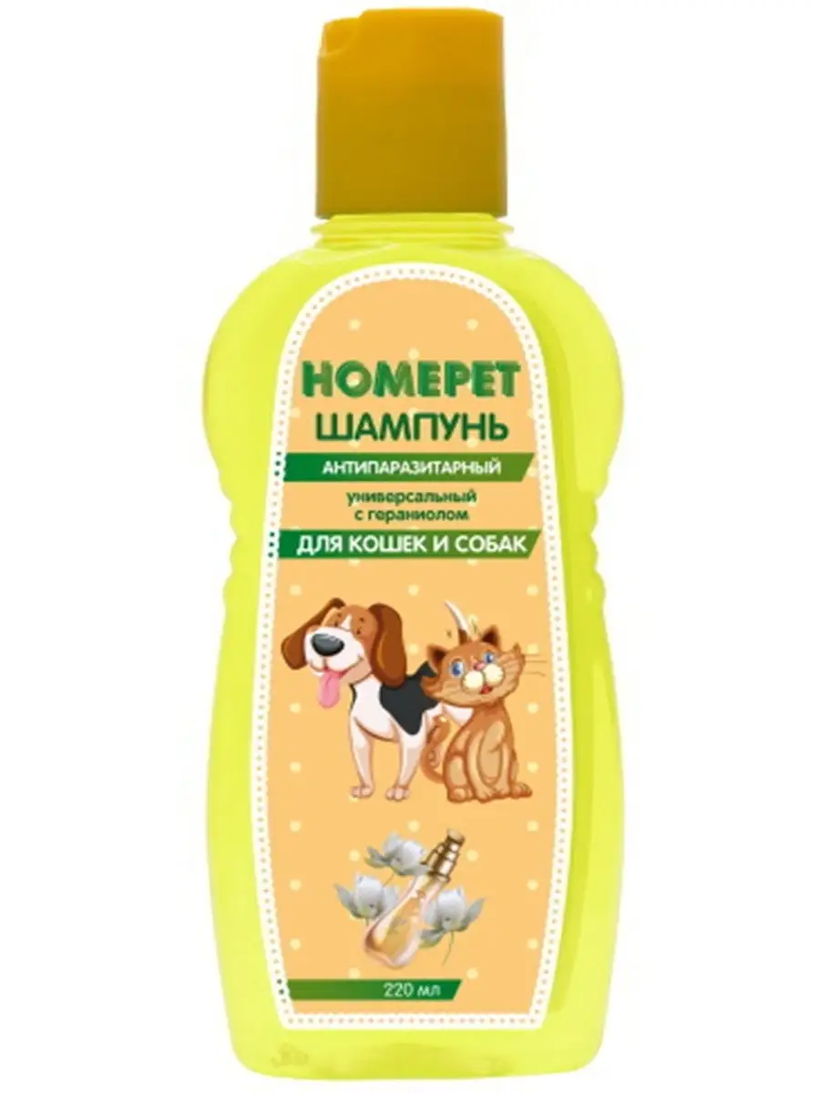 Шампунь для собак и кошек антипаразитарный, 220 мл