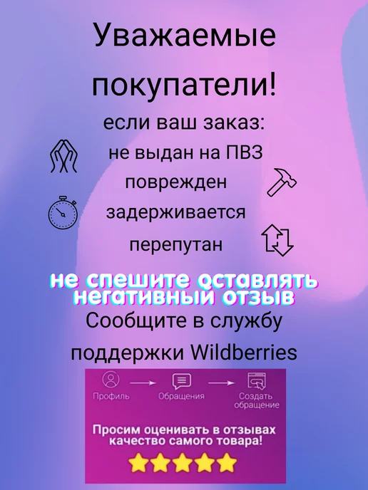 ALEXGOODS Прозрачные пакеты для стерилизации 100х200 мм, 100 шт, 100x200 мм, 100 шт, фото 3