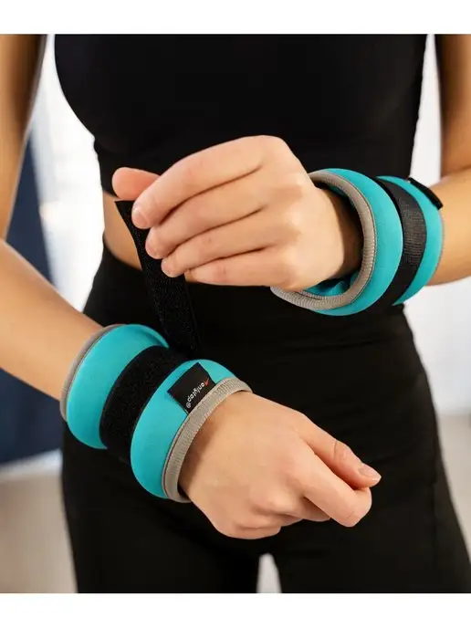 onlytop Утяжелители для рук и ног, 2 шт, 250 г, фото 4