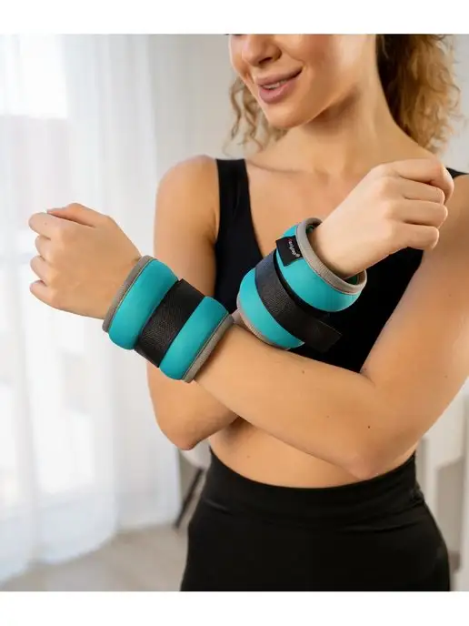 onlytop Утяжелители для рук и ног, 2 шт, 250 г, фото 5