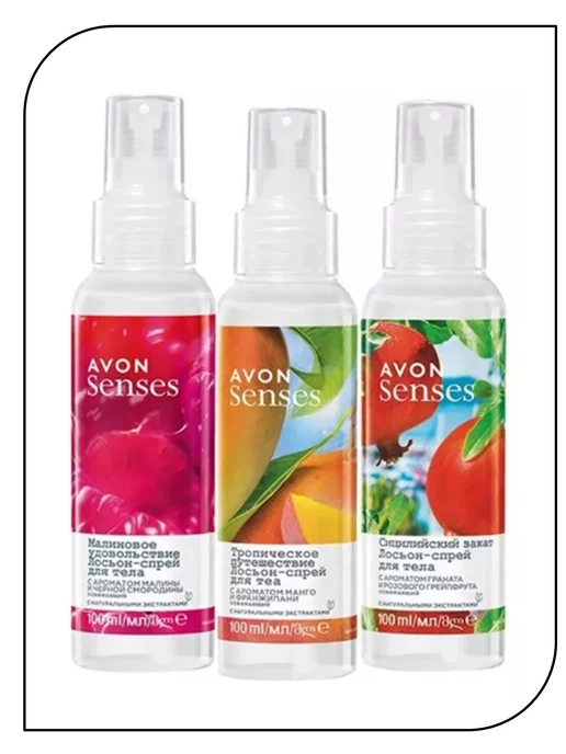 Набор фруктовых спреей для тела от Эйвон AVON