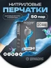 Интернет‑магазин Wildberries: широкий ассортимент товаров - скидки каждый день!
