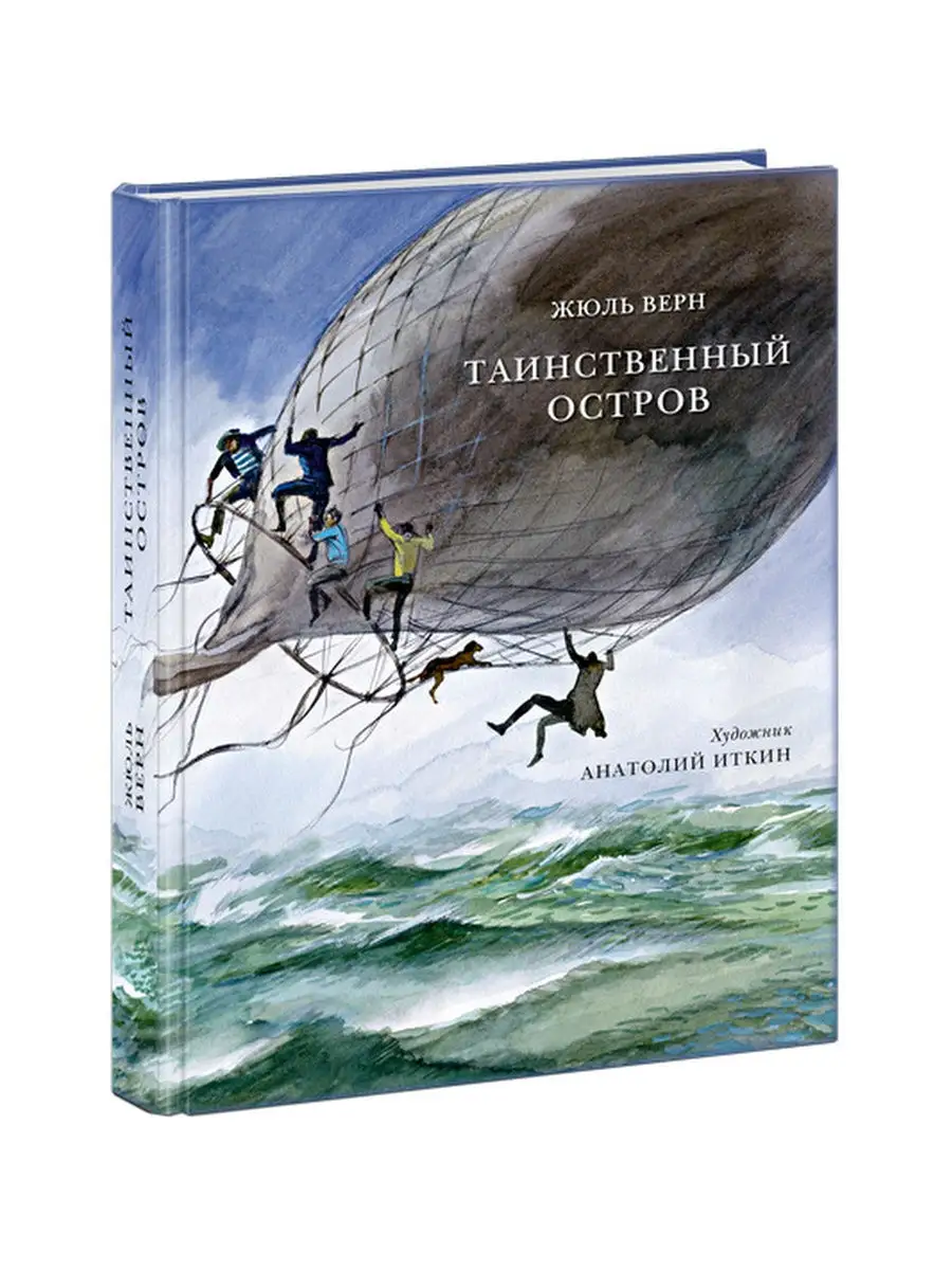 Поиск видео по запросу: секс на острове с джесси джейн