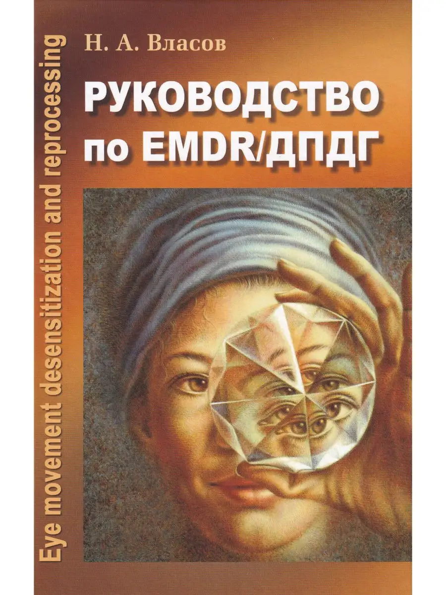 Памятка для детей и подростков — СПб ГБУСО социальный приют для детей 