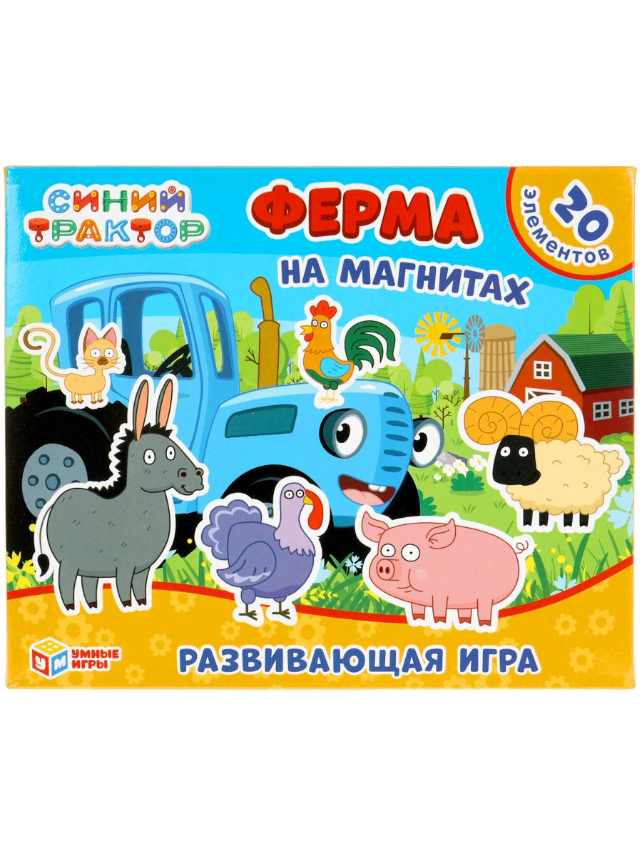 Развивающая игра на магнитах 