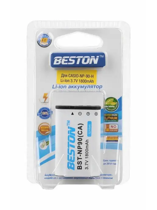 BESTON Аккумулятор для фотоаппаратов CASIO BST-NP90H, 3.7В 1800мАч…, 1800 мАч, фото 2
