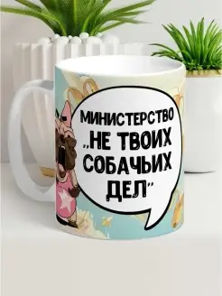 Кружка