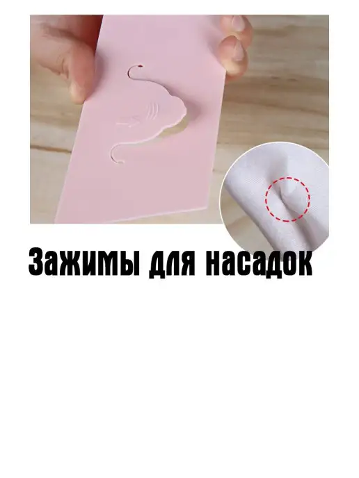 Granikon Ультратонкая щелевая щётка - швабра, розовый, фото 7