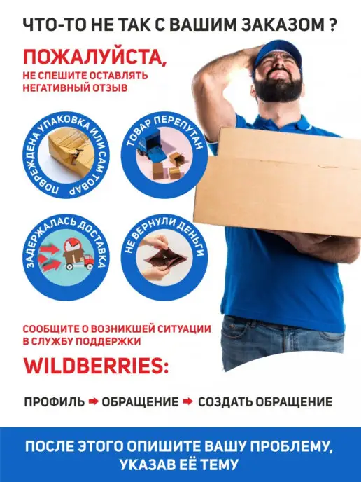 Промтехнологии Почтовый ящик для частного дома, 275x380 мм, 275x380 мм, фото 4