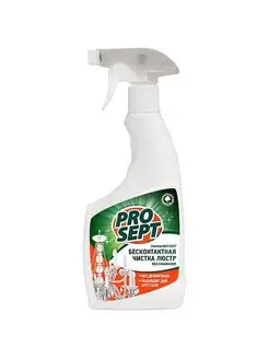 Средство для чистки люстр (Universal Anti-dust). Готовое к п PROSEPT 30420483 купить за 331 ₽ в интернет-магазине Wildberries