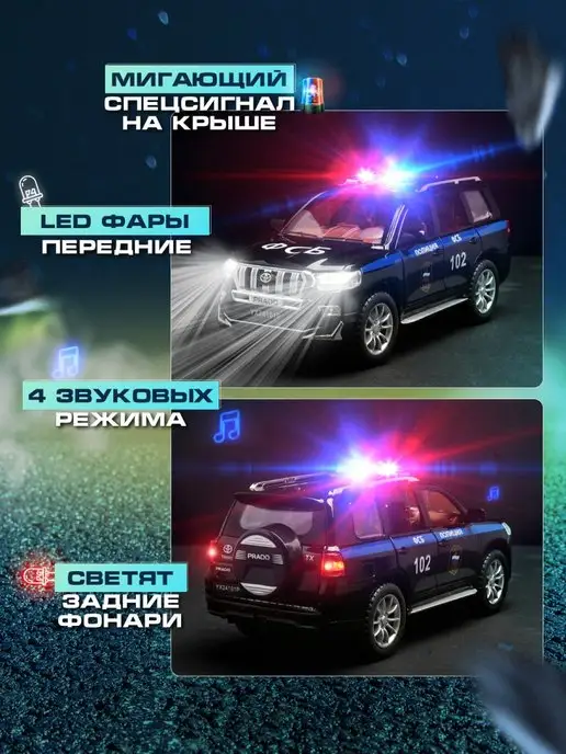 Neposeda Toys Машинка детская металлическая с открывающимися дверями джип, вариант, фото 4