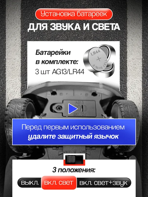 Neposeda Toys Машинка детская металлическая с открывающимися дверями джип, вариант, фото 5