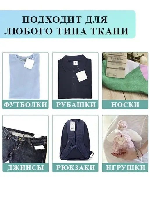 VeraMaks пистолет маркиратор игловой и биркодержатели 5000 шт, 5000 шт, фото 3