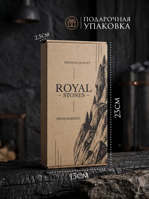 wooden.gift.spb Набор для виски, коричневый, фото 3