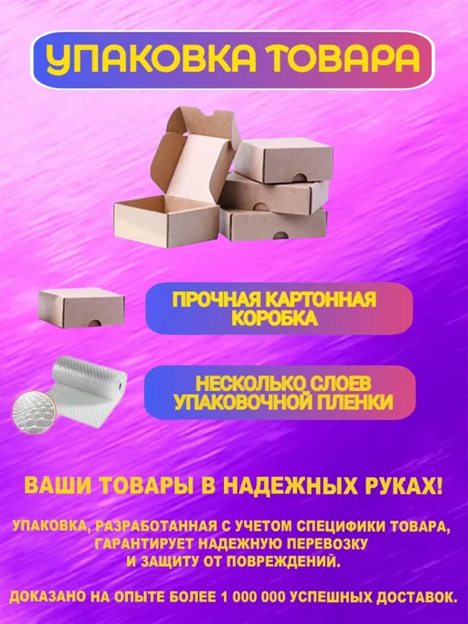 Promise mobile Защитное стекло для Xiaomi Redmi 9A 9C 10A (2.5D закаленное), 9A 9C 10A, фото 3