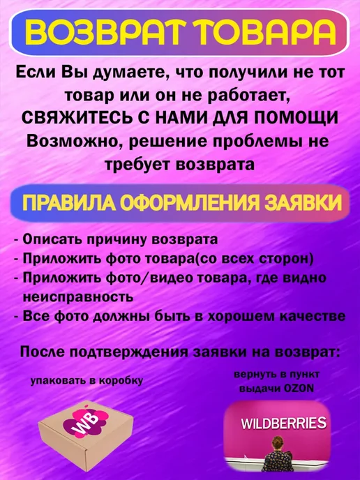 Promise mobile Защитное стекло для Xiaomi Redmi 9A 9C 10A (2.5D закаленное), 9A 9C 10A закаленное, фото 8