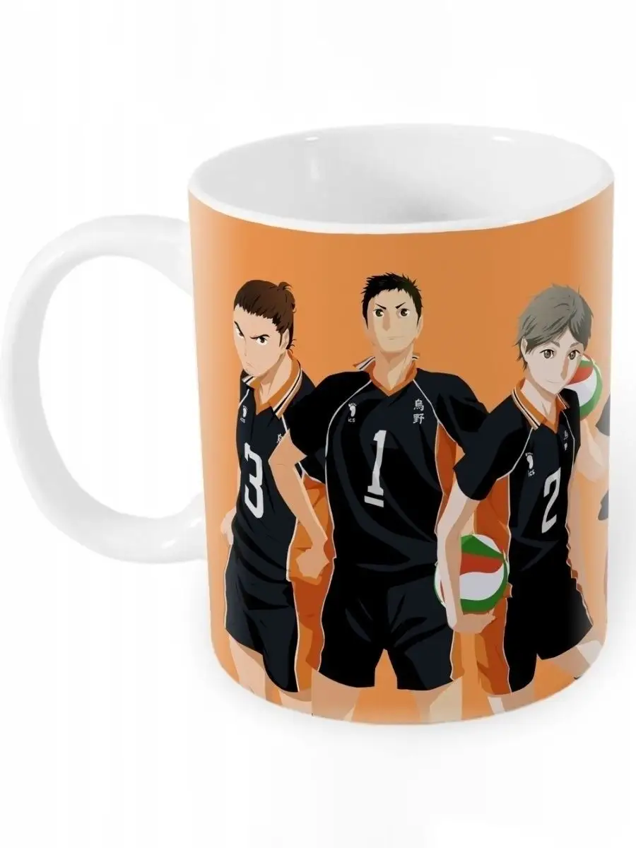 Кружка Аниме Волейбол Voleyball! Haikyu!! TOP SELLER 30496189 купить за 243  ₽ в интернет-магазине Wildberries