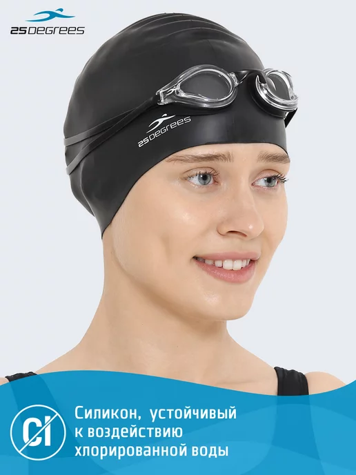 25DEGREES Шапочка для плавания силиконовая для длинных волос, черный, фото 3
