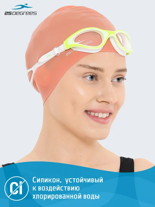 25DEGREES Шапочка для плавания силиконовая для длинных волос, розовый, фото 3
