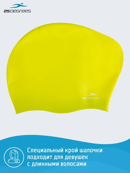 25DEGREES Шапочка для плавания силиконовая для длинных волос, зеленый, фото 2
