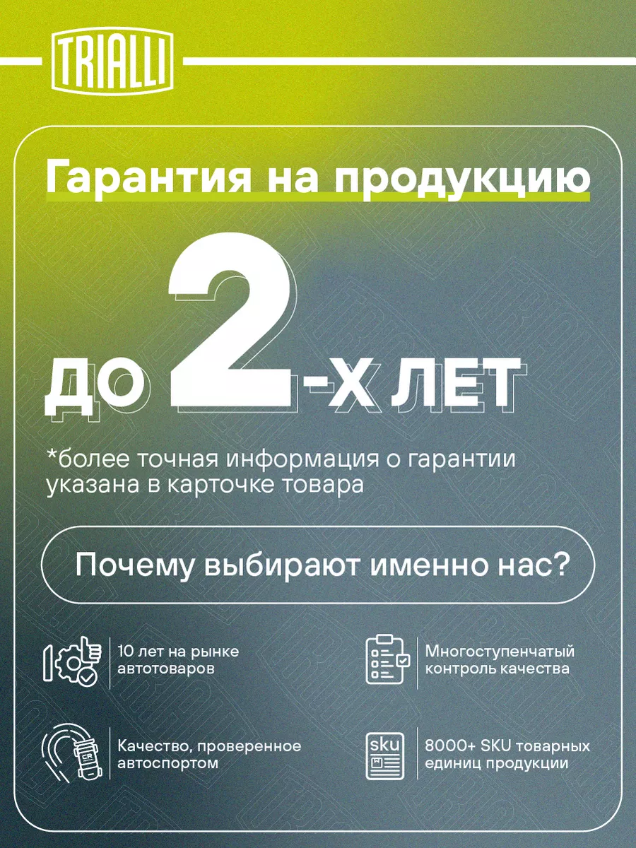 Сборка ГБЦ ЗМЗ для работы на пропане. - ФОРУМ МОТОРИСТОВ