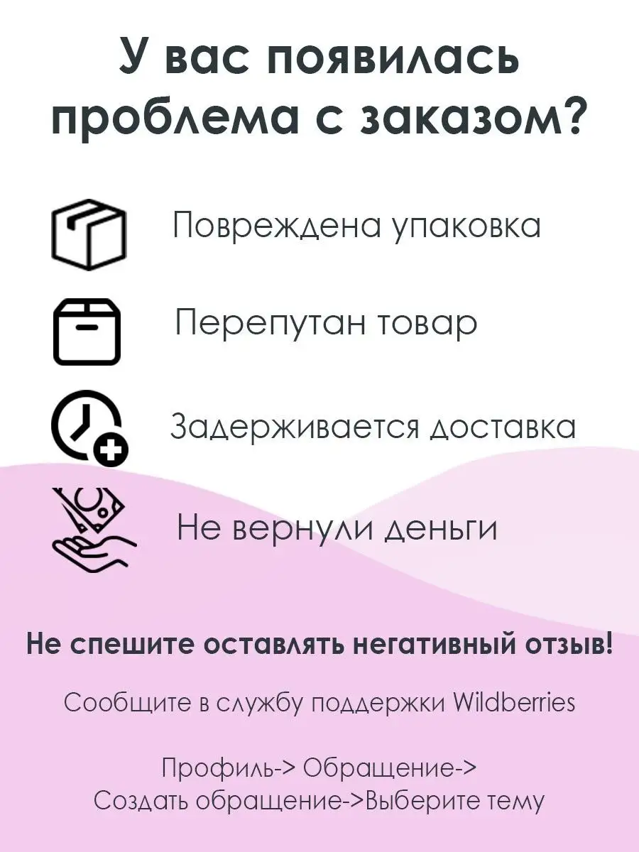 Кузнецова Н.Е. Задачник по химии 8 класс Вентана-Граф 30523114 купить в  интернет-магазине Wildberries