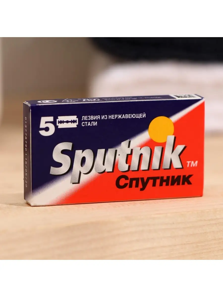 Сменные лезвия классические Sputnik, 5 шт Спутник 30525568 купить в  интернет-магазине Wildberries