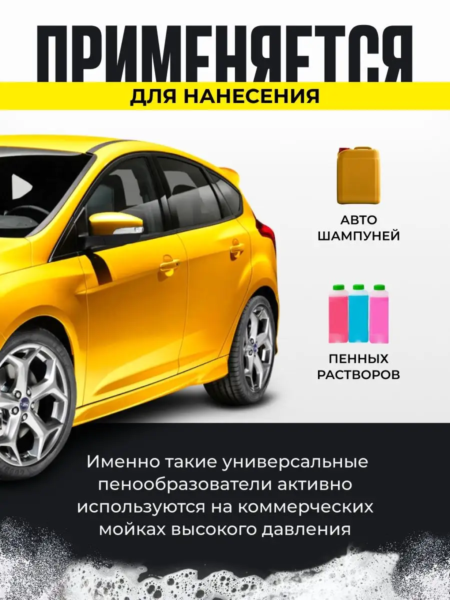 Металлический многофункциональный пистолет-распылитель Premium Karcher