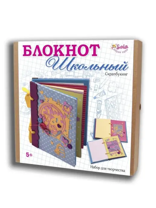 Скрапля: Разделители в дачный блокнот. Мастер-класс от Юлии Лукерьиной.