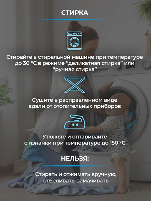 Журавлик Носки пинетки для новорожденного малыша вязаные, белый, фото 7